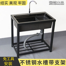 �N��304���P�ˮ�ۺ�ɫ��ɫ֧��ϴ��ϴ����ֹ���β����zϴ����