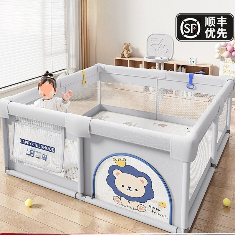 Fence Baby Guardrail Living Room Floor Crawling Toddler Fence Baby Indoor Home Climbing Mat Children's Game Fence