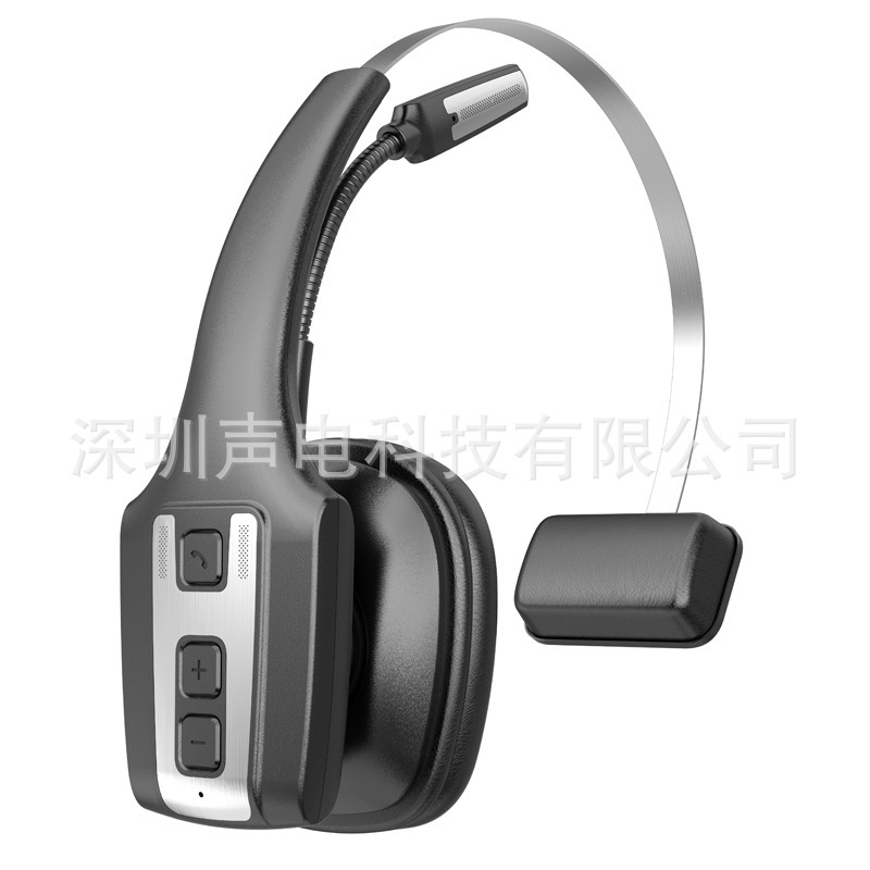 Bluetooth 電話ヘッドセット ノイズリダクション ヘッドセット ソース ファクトリー クロスボーダー トラック運転手 電話ヘッドセット 電話顧客サービス ヘッドセット|undefined