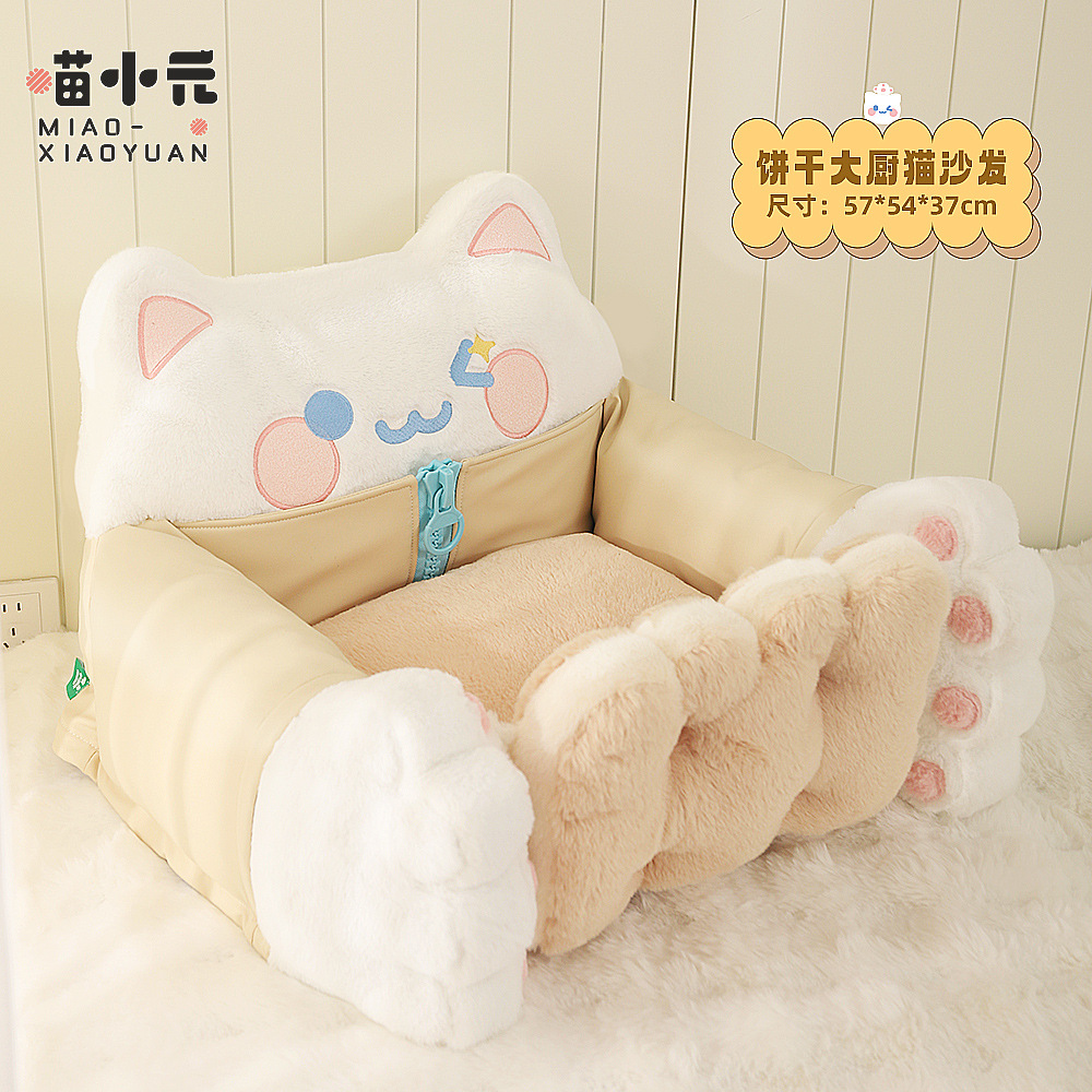 Sofá de gato Chef de galletas