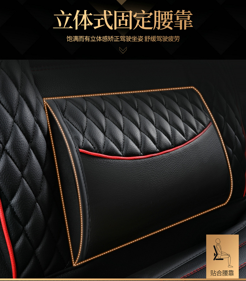 25 New Models of 2026 All-Season Universal Car Seat Cushions, Winter Ice Silk Special Seat Covers, Full-Cover Seat Cushions, Small Car Seat Covers