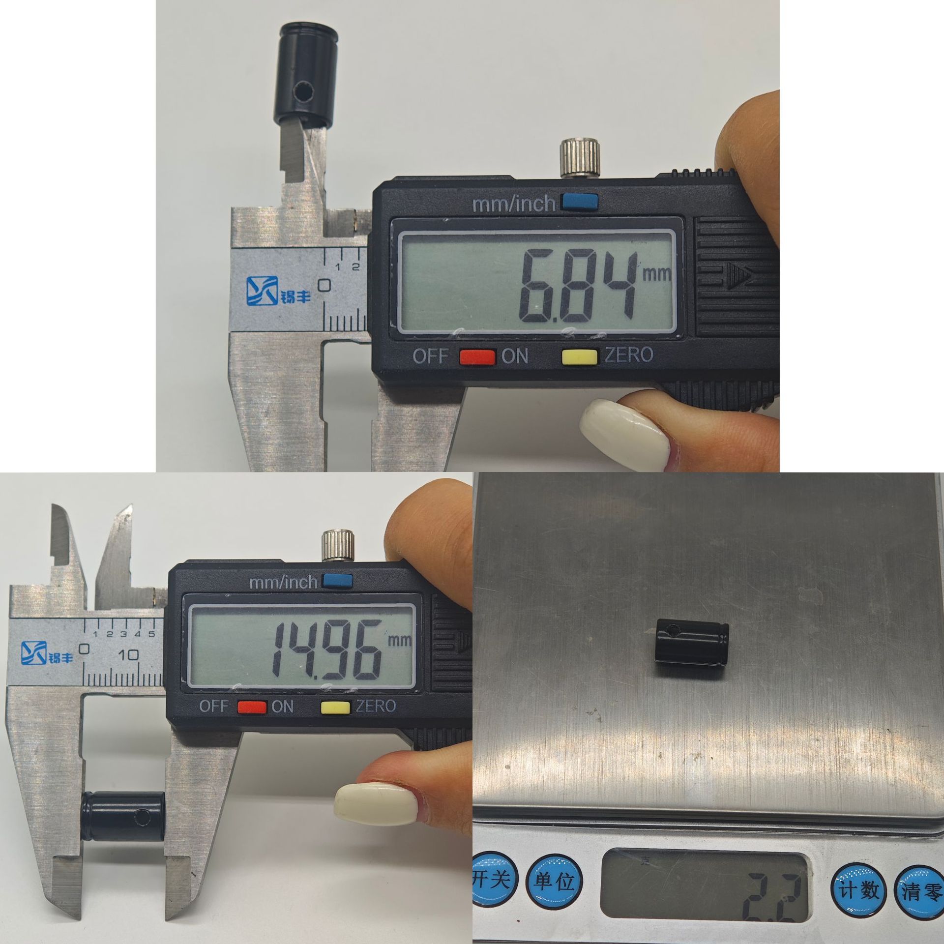 内径7mm 吊钟 电泳黑 0.28.jpg