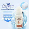 Bai Si medical Fever Gel roll-on wholesale quality goods Fever Physics cooling Bring down a fever Gel ball 30g