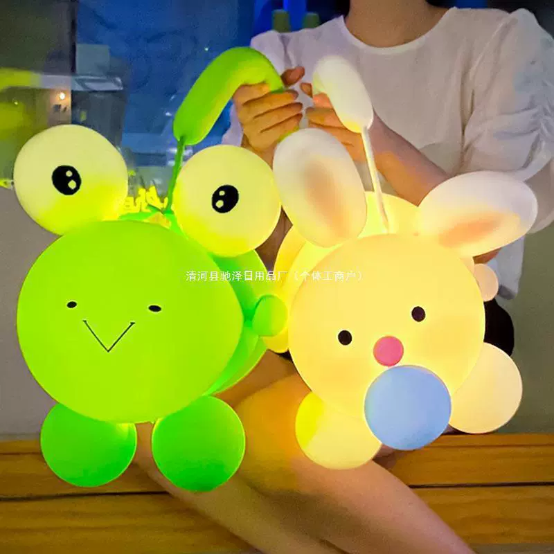 2024地摊好货好玩创意儿童礼物手提发光卡通玉兔兔子气球灯笼diy