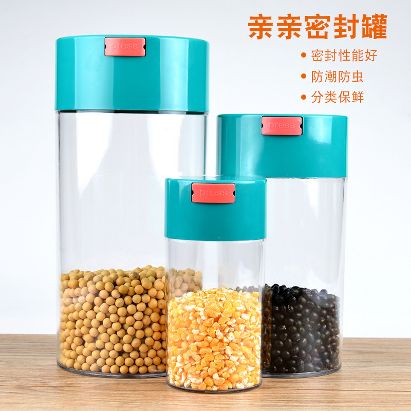 Round vacuum sealed cans kiss sealed cans coffee beans fresh-keeping cans tea cans moisture-proof dust-proof manufacturers direct supply