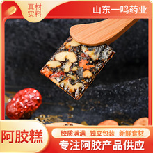 �|��ԭ�a�غ�֥����Ұ��z���7g/���t�����ܛ���ֹ����y�и�