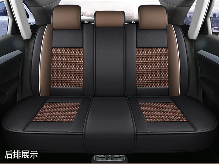 Xdd Luxurious Ice Silk Car Seat Cushion High-End Seat Cover Full Coverage Cross-Border Internet Celebrity Seat Cover Interior Accessories New Four-Season Mat