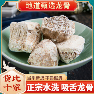 ����500g�� ��ș�������ǰ����Ƿ� �廨���� �������ٰl