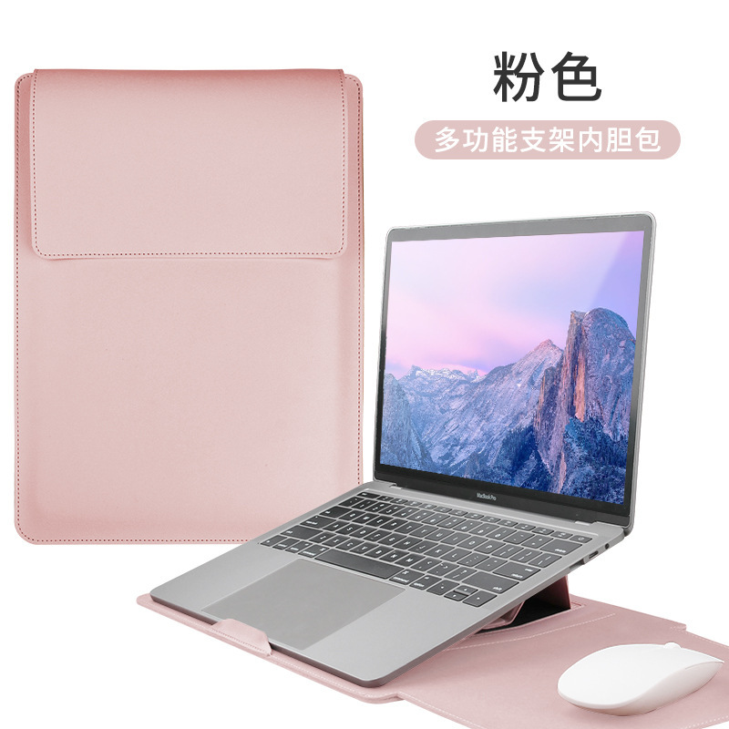 ノート内胆包14インチ多機能スタンドパソコン包13.3インチ/15.3インチmacbook超薄型カバー|undefined
