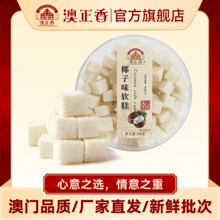 �������㡿�V�|���ڰ��T�خa��������e��ʳ������c�ĶY�а��ֶY