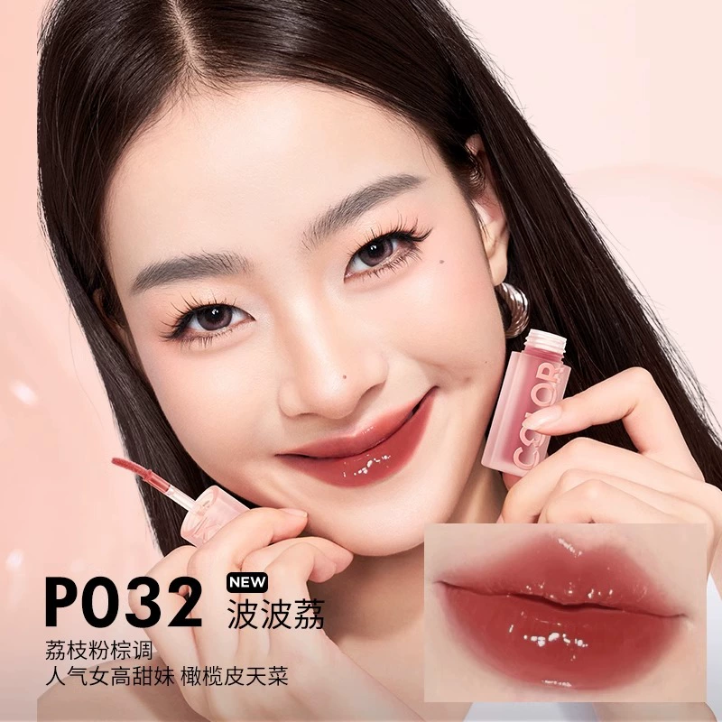 Colorkey, essence, глянцевый блеск для губ в стеклянной упаковке, помада, уход за губами, эффект зеркала, интенсивное увлажнение