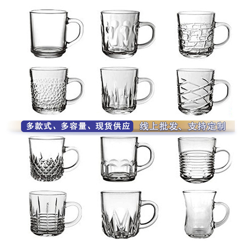 Glass Handle Cup Set Taza de menú transfronteriza Taza de desayuno Taza de café Set con mango transparente Taza de menú