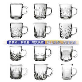玻璃把手杯套装跨境茶杯早餐杯咖啡杯套装带把透明加厚杯子茶杯