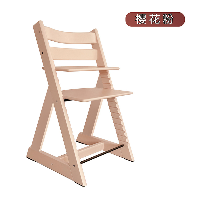 子供用成長椅子、ブナ材ベビーチェア、無垢材多機能調節可能な食事椅子セット、ベビーダイニングチェア、学習椅子