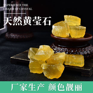 �S�ҹ��� ��Ȼ�S��ʯԭʯ diy�ִ���ĥԭ�ϾG�c�y·ˮ����K��ʯ