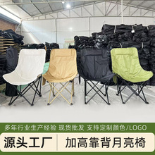 ���s�����ۯB�����������g��������¶�I��y������~����Ұ�IҰ��