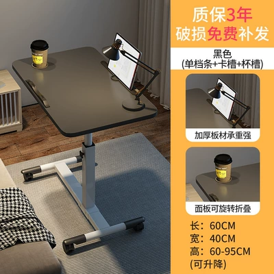 Car table board | Wholesale - new-card-slot-cup-holder-black-6040