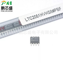 LTC2051HVHS8#PBF �zӡ051HVH ԭ�bȫ����Ʒ ��Ư�ƷŴ���