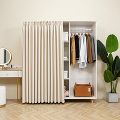 UG73衣柜子遮擋簾免打孔安裝滑軌滑動拉簾家用布藝窗簾衣帽間防塵
