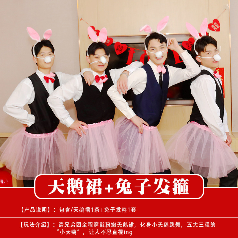 結婚式の小道具、文明的な結婚式のドアストッパー、創造的で面白いドアストッパー、新郎のドレッシングガウンの写真撮影パッケージ|undefined