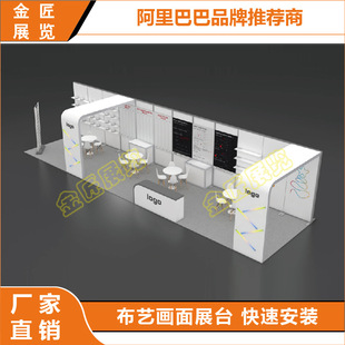 ������չչ��չ�� ��Light Buildingչ̨���� ���ι��ܟ�չ��