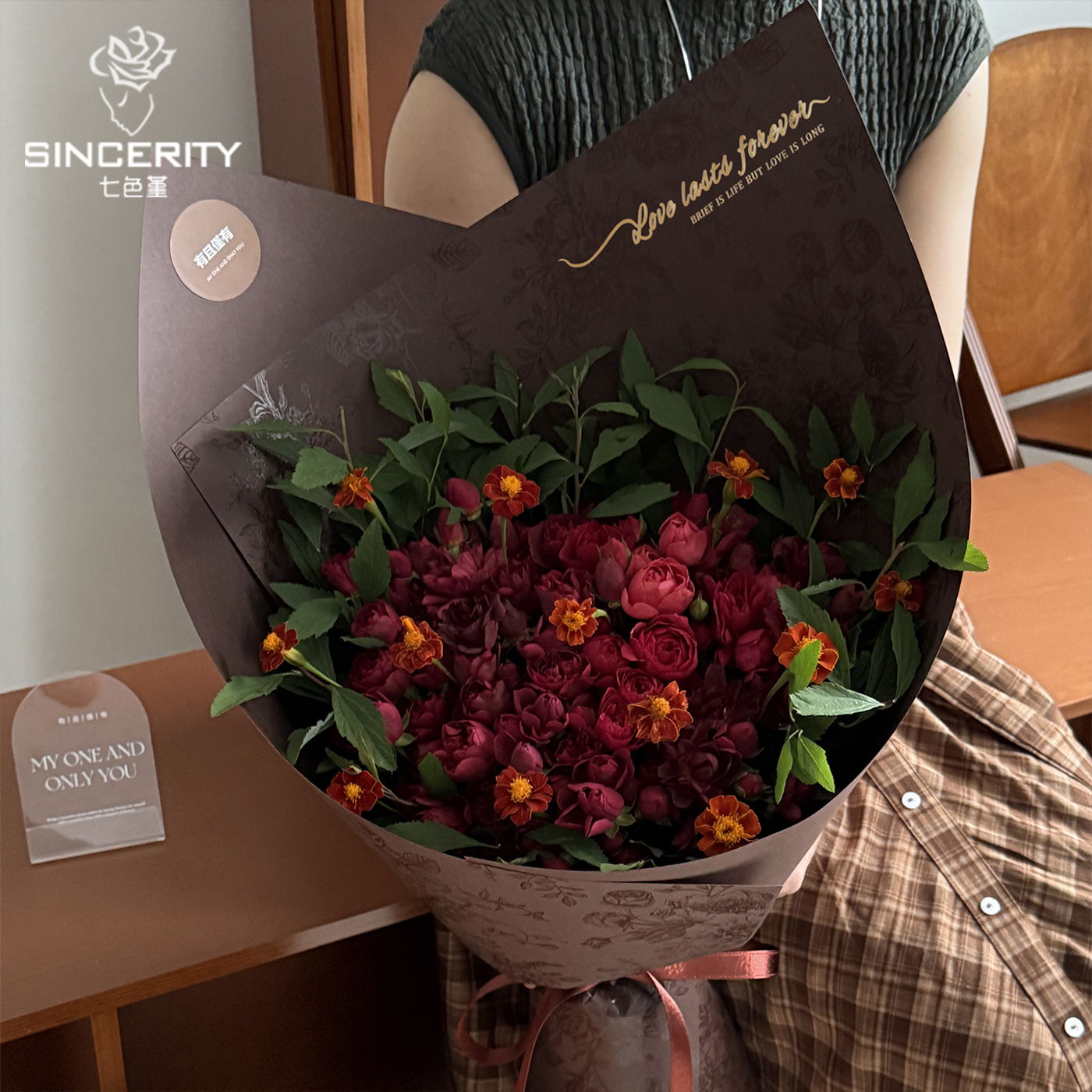 Los siete colores cordier inglés oro relieve flor embalaje papel diy flores artesanales materiales de embalaje de regalos