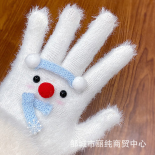 ѩ�˄�������ë�q���׶����Ӻ������Ů�T���ճ������շՇ�������