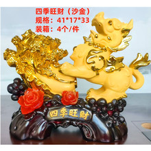 �ļ���ؔ �f������ ��ɫ��ؔ������֬��ˇƷ�[���_�I�Ҿ��bYƷ