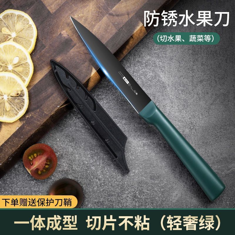 Cuchillo de cocina de acero inoxidable cuchillo de corte afilado cuchillo de cocina cuchillo de cocina conjunto de alimentos para bebés
