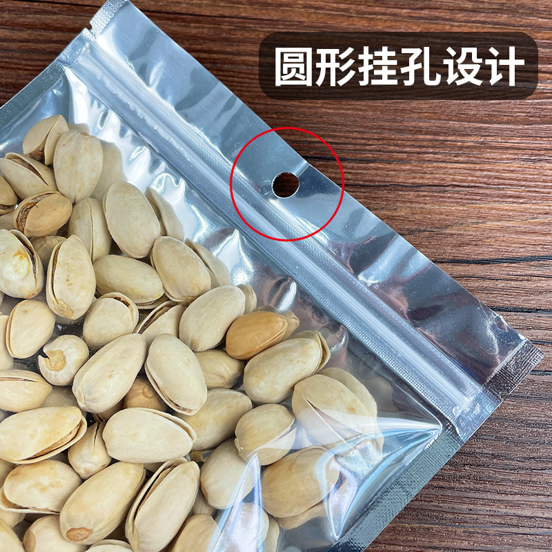 Bolsa ziplock chapada en aluminio, bolsa de papel de aluminio, ventana abierta, bolsa autoportante, línea de datos translúcida, bolsa sellada de grado alimenticio, bolsa ziplock plateada