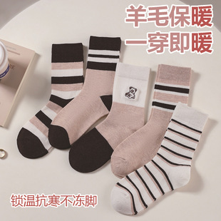 New pure cotton mid-length socks for women, sweat-absorbing, breathable and warm in autumn and winter, solid color pile socks for women, trendy socks wholesale pic 5
