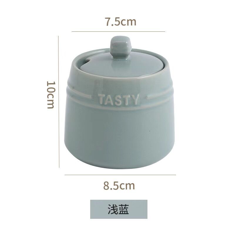 TASTY 레이크 블루 레인보우 항아리