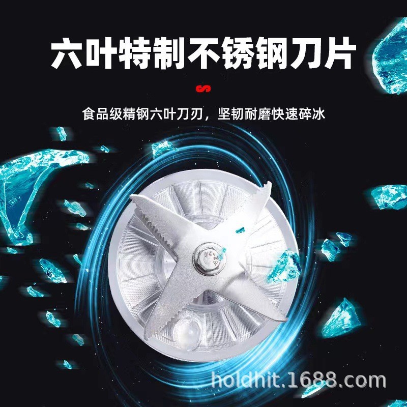 Licuadora SILVER CREST, licuadora multifuncional de alta velocidad y alta potencia, vaso de 2L, para venta transfronteriza