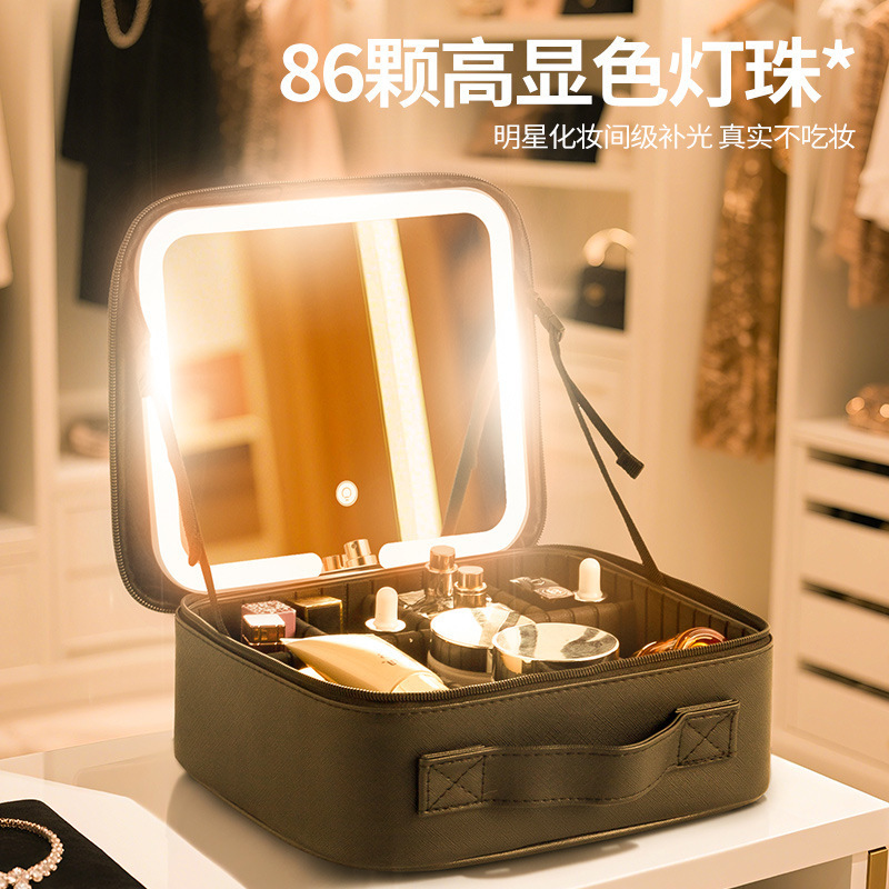 LED con iluminación espejo de pantalla completa bolsa de maquillaje portátil de mujer maquillaje bolsa de mano maquillaje caja de almacenamiento de maquillaje de gran capacidad