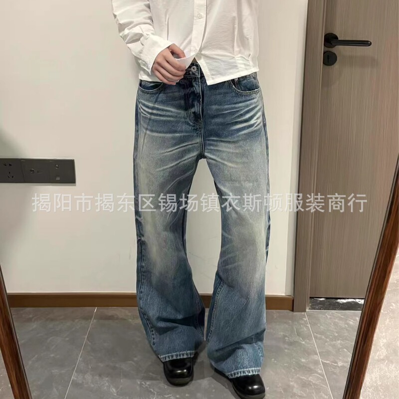 Source Factory American Retro Combat Ethnic Snowflake Pattern Blue Washed Cleanfit Straight Loose Jeans