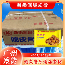 ���ꝙ��Ƥ�� 400��/�� ��ը�Ź� �{ζ�������ð��Ʒ�ك���Ƥ��