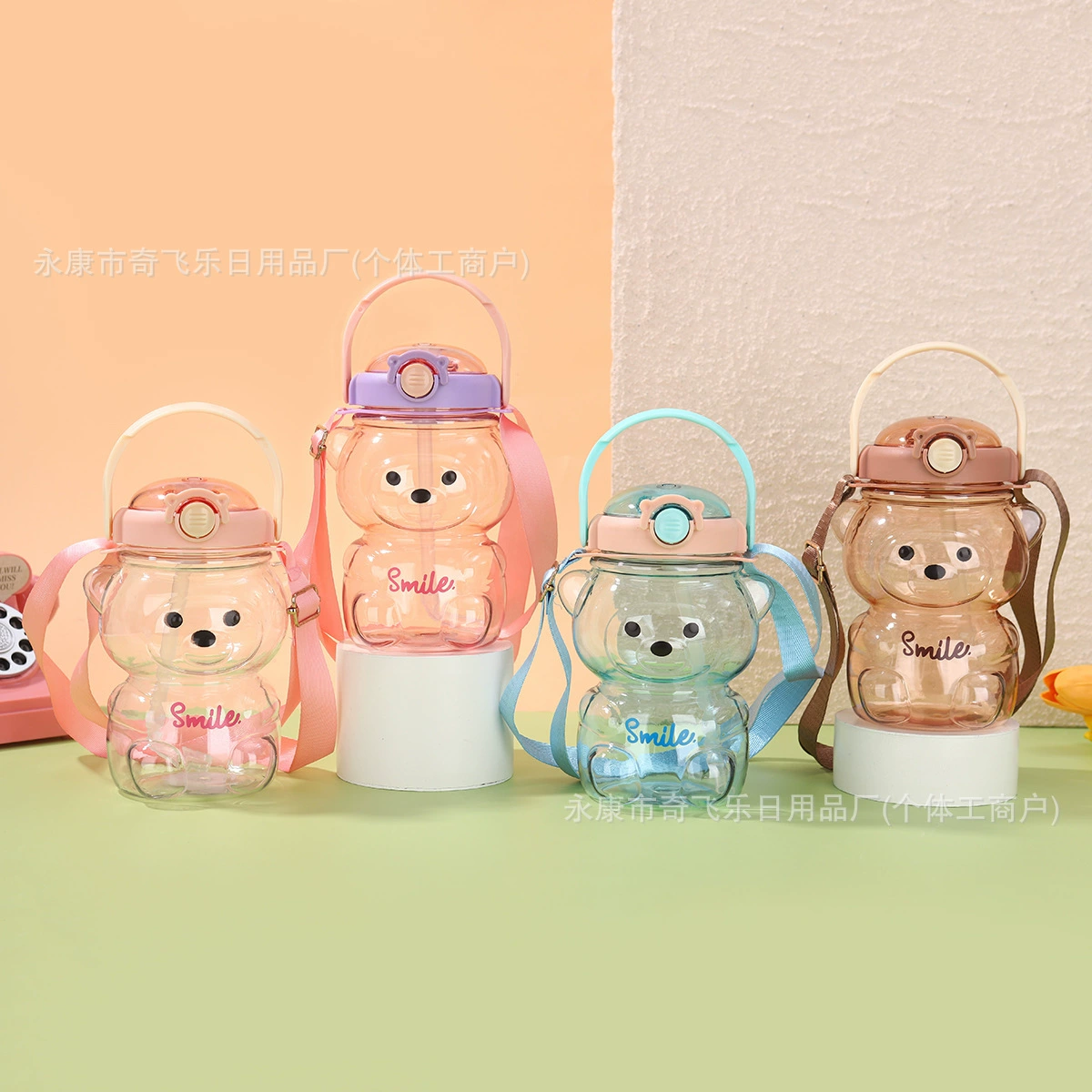 Летняя модная бутылка для воды с медведем для девочек, большая вместимость, стильная портативная соломенная чашка с ручкой, чашка с большим животом.