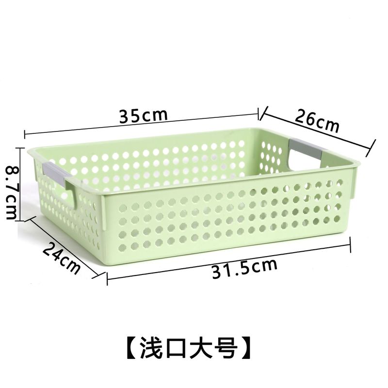 包郵便デスクトップ収納バスケット家庭収納収納ボックス間食玩具書籍洗面生活整理収納バスケット|undefined