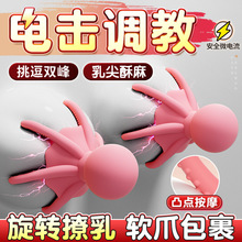 ��ȤŮ��Ʒ늓���A���P���^�鷿��ο��Ħ���ز��߳�Ů�Գ������