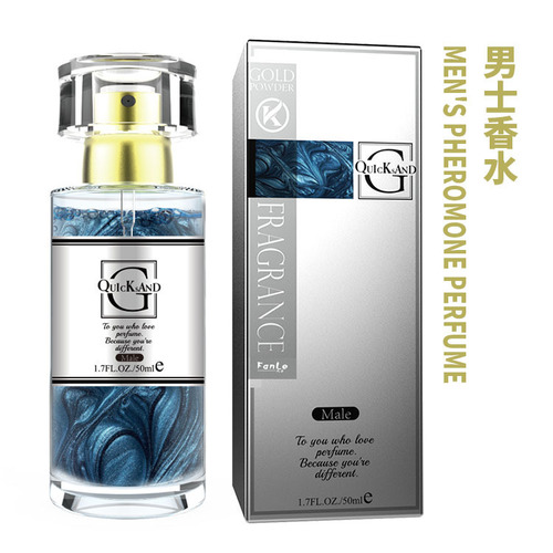 Kakou Perfume Moai Gold Powder Gilded Sand 50ML Men's and Women's Perfume Adult Products Wholesale