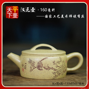 �h�߉�ԭ�V��ɽ�G�����d��ɰ�ز�����Ҽ��ֹ����L��������ݲ��