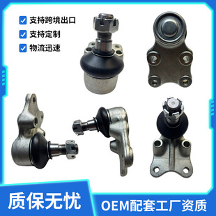 43350-39095 �m���S�ﺣ����˹ HILUX �����^ �Ғ��ϔ[�����^�F؛