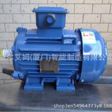 늙C TECO 25HP 18.5KW 2P  Vϵ�� AEEV  ��ʽ  IE2��Ч �|Ԫ��Ʒ
