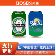 新款冰箱可乐饮料款室内led显示屏定制 可移动冰罐圆形柔性魔屏