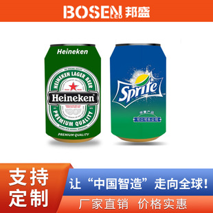 �¿����ɘ���Ͽ��҃�led�@ʾ������ ���Ƅӱ��ވA������ħ��
