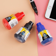 �����R806�װ�Pīˮ�ڼtӛ̖�P�����a��īˮ50ml�ٸ��ײ���ӆ��