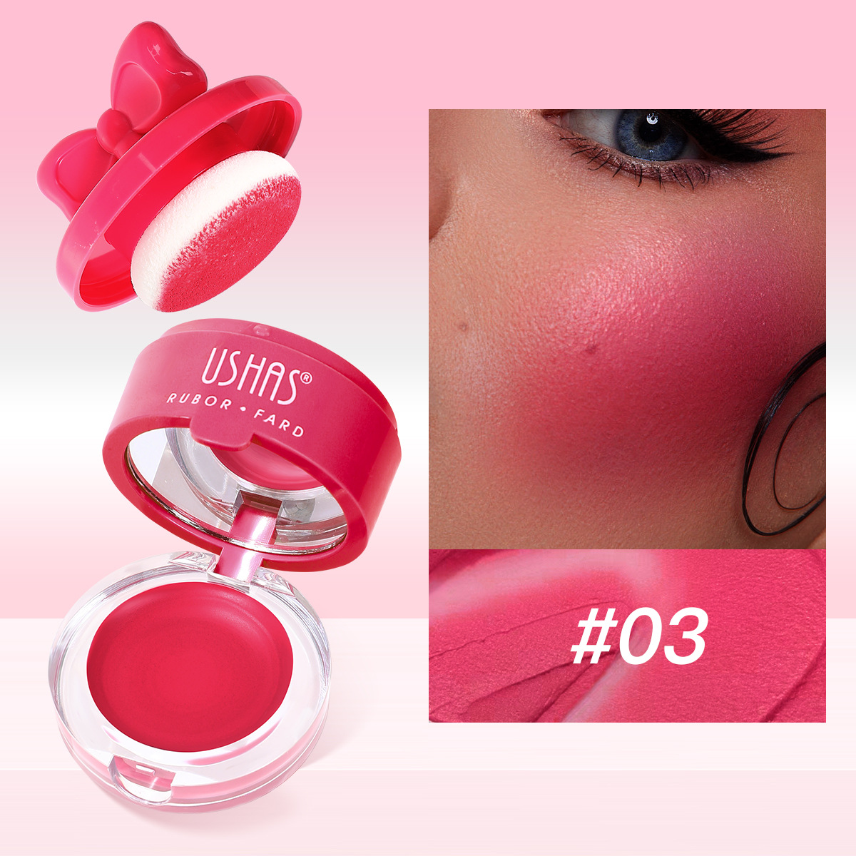 USHAS transfronterizo Europa y América venta caliente lindo lazo sin maquillaje iluminado enlatado barato al por mayor rubor UC094