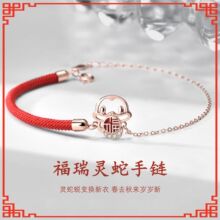 �t�K�������Ů925���y�������������ʽԭ�������`�������K�y�