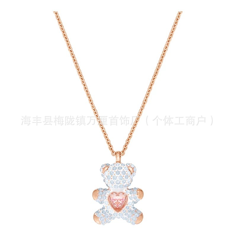 灵动白钻小熊【玫瑰金色】