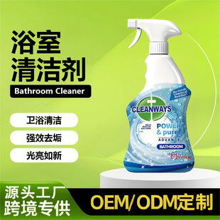 �羳Դ���S����ĭԡ���坍���l���gˮ�ز����ɴu�RͰ�坍���F����